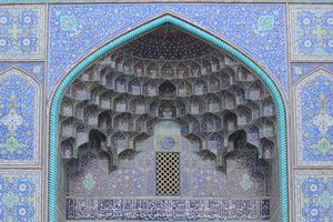Merhab der großen Moschee
