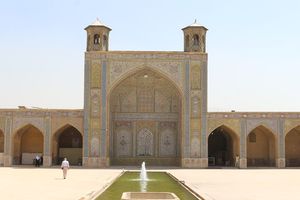 Blick auf die Minarette der Vakil Moschee