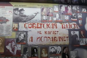 Frauen im Gulag