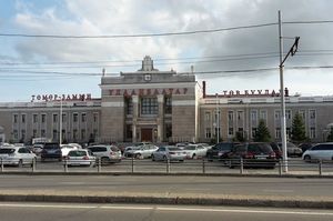 Der Bahnhof von Ulan Bator