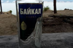 Baikal Vodka