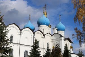 Maria Verkündigungs Kathedrale