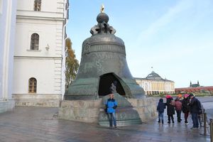 Zarenglocke