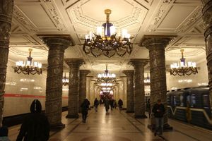 In der Metrostation Avtovo