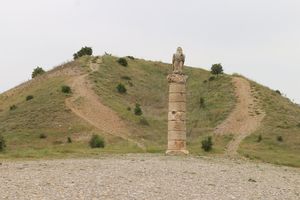 Karakuş Tumulus