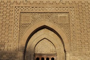 Samaniden Mausoleum