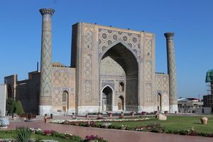 Portal der Ulug’bek-Medrese