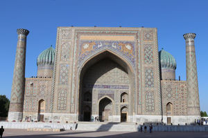 Portal der Medrese Sherdor